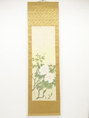 湖堂筆　蝶に牡丹　肉筆絹本掛軸